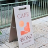 STANDEE SẮT CHỮ A GẬP DECOR NHÀ HÀNG, QUÁN CÀ PHÊ - LUXI DECOR