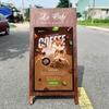 Standee Gỗ Mặt Mica - In Logo Theo Nội Dung Yêu Cầu - Luxi Decor