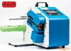018N, 018, iBag-018N, iBag-018, Máy thổi túi đệm khí, màng đệm khí, Máy thổi bong bóng khí, máy làm màng chống sốc, máy làm xốp nổ, máy làm phim bong bóng, máy làm màng xốp khí, máy làm màng bóng khí