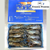 Frozen Prawns