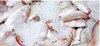Frozen Mix Fish Surimi