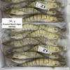 Frozen Black Tiger Shrimp