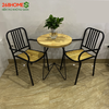 Bàn ghế ngoài trời HA329