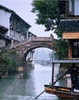 thuong-hai-chu-gia-giac-hang-chau-to-chau-bac-kinh