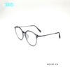 KÍNH NHỰA HIỆU SOLIS M2105_C4