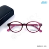 KÍNH NHỰA TRẺ EM HIỆU VELOCITY VL99435_525