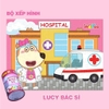 Bộ xếp hình Lucy bác sĩ 100 miếng