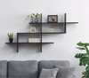 ƯU ĐIỂM CÁC MẪU KỆ SÁCH TREO TƯỜNG