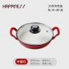 chao-gang-do-happiness-sz-20-n2407408