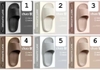 set-3-doi-dep-di-trong-nha-chao-n24031105