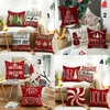 set-4-vo-goi-tua-noel-2024-n24111107