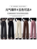 quan-nhung-tam-ong-suong-loai-lot-am-m23120805