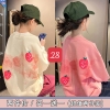 set-2-ao-ni-da-ca-mau-16-28-230k-1set-n23100902