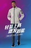 set-3-mon-bo-the-thao-nam-465k-1-set-c23090708