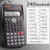 may-tinh-dexin-kk-82ms-b-c24081101