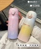 binh-giu-nhiet-starbucks-350ml-mau-ombre-new-2023-140k-c-c23091004