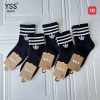 combo-set-5-doi-tat-logo-hang-loai-dep-c24090407