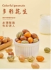 set-2-hop-dau-phong-da-ca-n23112716