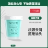 hu-tay-te-bao-chet-cho-toc-spes-280g-n24022105