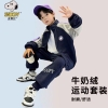 bo-ni-bong-be-trai-be-gai-hang-snoopy-c24093010