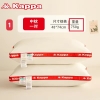 combo-goi-kappa-chinh-hang-n24032009