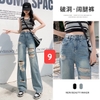 quan-jean-ong-xuong-n23120701