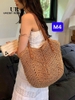 bst-tui-coi-hang-sale-c24081805