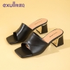 dep-exull-den-trang-de-cao-5-5cm-c24081401