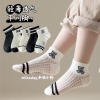 set-10d-tat-luoi-trang-den-cho-be-n24061005