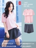 bo-tron-mac-nha-cotton-kem-bra-n24041002