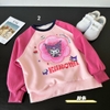 ao-ni-kuromi-kim-sa-bien-hinh-sieu-dep-c23111905