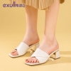 dep-exull-den-trang-de-cao-5-5cm-c24081401