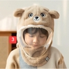mu-long-kem-kinh-chan-gio-cho-be-139k-1c-n23100212