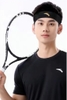 set-bang-do-the-thao-bang-bao-ve-co-tay-hang-anta-m24071012
