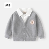 ao-khoac-ni-cardigan-phoi-co-somi-wellkids-139k-c-n23091905