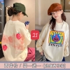 set-2-ao-ni-da-ca-mau-16-28-230k-1set-n23100902
