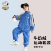 bo-ni-bong-be-trai-be-gai-hang-snoopy-c24093010