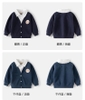 ao-khoac-ni-cardigan-phoi-co-somi-wellkids-139k-c-n23091905
