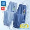 quan-tre-em-jeanswest-220k-1set-2q-c23100712
