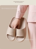 set-3-doi-dep-di-trong-nha-chao-n24031105