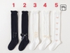 combo-4-doi-tat-lung-lolita-m23112202