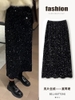 chan-vay-bling-anna-n24120906