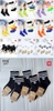 combo-set-5-doi-tat-logo-hang-loai-dep-c24090407