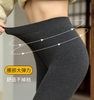 quan-tat-lien-ban-va-dam-got-mau-tron-korea-n23112003