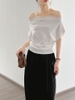ao-nhun-eo-bet-vai-235k-c