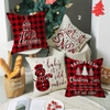 set-4-vo-goi-tua-noel-2024-n24111107