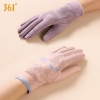gang-tay-chuan-hang-361-c23121205