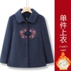 ao-khoac-da-lot-long-theu-hoa-trung-nien-m24121203