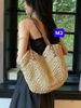 bst-tui-coi-hang-sale-c24081805