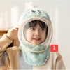 mu-long-kem-kinh-chan-gio-cho-be-139k-1c-n23100212